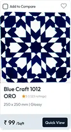 Tile product